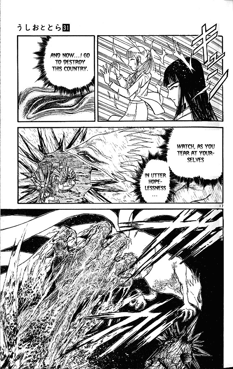 Ushio and Tora Chapter 288 16